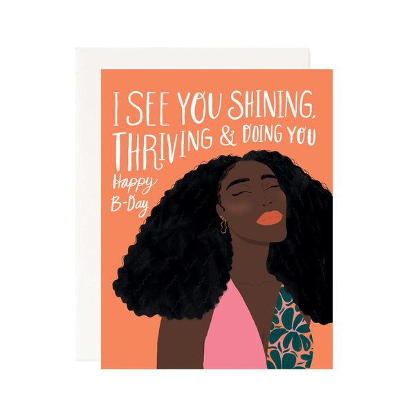 I See You Shining – Pineapple Sundays Design Studio